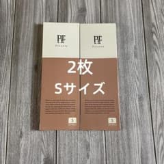 Pitsole ピットソール Sサイズ 2足セットのサムネイル
