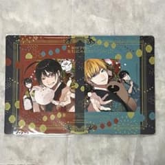 妖怪学校の先生はじめました！ 佐野命 安倍晴明 コースター G