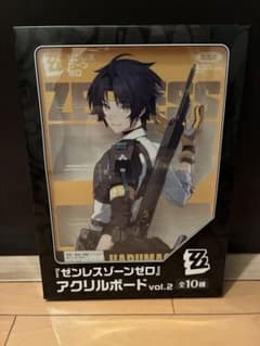 GIGO限定　ゼンレスゾーンゼロ アクリルボード vol.2　浅羽悠真
