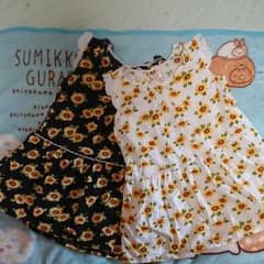ひまわりのワンピース  2枚セットのサムネイル