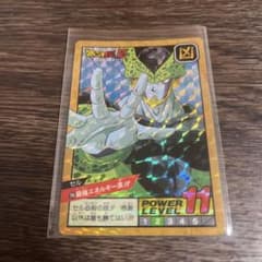 ドラゴンボールZ カードダス スーパーバトル 298 セル 最強エネルギー