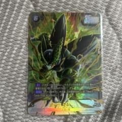 ドラゴンボール フュージョンワールド セル SRのサムネイル
