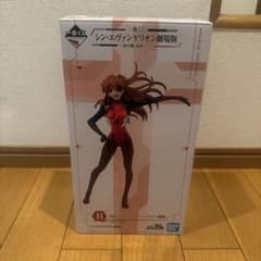 一番くじ シン・エヴァンゲリオン劇場版 B賞 式波・アスカ・ラングレーのサムネイル