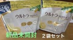 カーブス ウルトラプロテイン レモン味 2袋セット - メルカリ