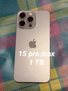 Apple iPhone 13 Pro シルバー 本体のサムネイル