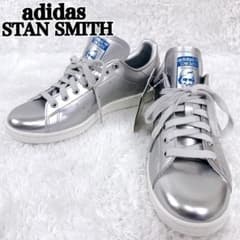 タグ付✨ adidas STAN SMITH スタンスミス 26.5㎝ シルバー - メルカリ