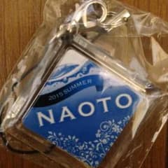 EXILE NAOTO ネームのサムネイル