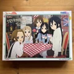けいおん　ジグソーパズル　未開封　1000ピース　お茶とお菓子で記念撮影！のサムネイル
