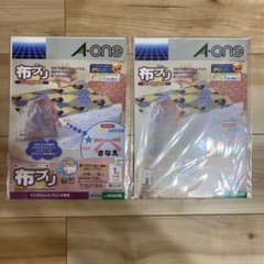 【新品】布プリ エーワン☆未開封品のサムネイル