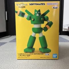 クレヨンしんちゃん　フィギュアのサムネイル