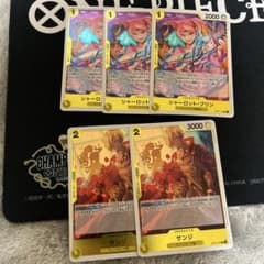 ワンピースカードゲーム　プリン　サンジ　R   黄色デッキパーツのサムネイル
