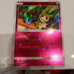 ミミッキュ SM8b GXウルトラシャイニー 095/150 ミラー - メルカリ