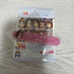 ウマ娘 担当称号アクリルバッジ バンブーメモリーのサムネイル