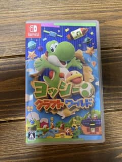 ヨッシー クラフトワールドのサムネイル