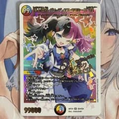 デュエルマスターズ 頂上混成 ガリュディアスモモミーズ 22 神アート 1