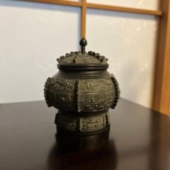 鋳銅 有蓋䍌（ゆうがいほう）置物 大角勲作 住友銀行 記念品 - メルカリ