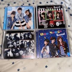 Buono! CD 4枚セットのサムネイル
