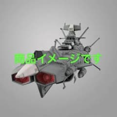 コスモフリートスペシャル　アンドロメダRe.　宇宙戦艦ヤマト2202