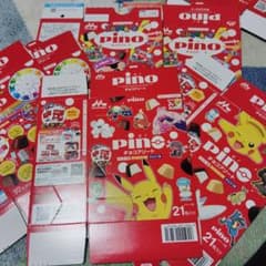 森永乳業　ピノ　アイス　空き箱　工作　３点セット