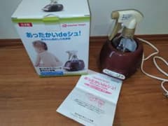 赤ちゃん用おしり洗浄器のサムネイル