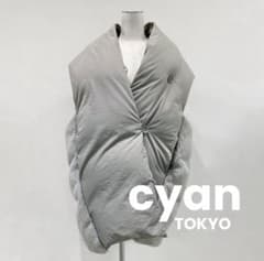 【CYAN TOKYOシアントーキョー】ストールライクファーコンビダウンベスト CYAN TOKYO（シアン トーキョー） ストールライク ファーコンビ ダウン