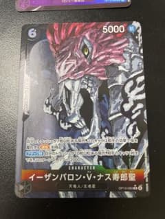 ともとも様 リクエスト 2点 まとめ商品のサムネイル