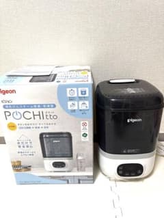Pigeon 哺乳びんスチーム除菌・乾燥器 POCHItto(箱・説明書あり)のサムネイル