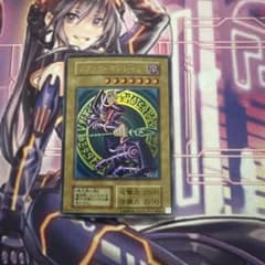 遊戯王 ブラックマジシャン 初期 ウルトラレア 復刻版 - メルカリ