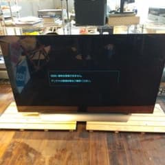 ジャンク品 LG OLED65C8PJA 65インチ 有機ELテレビ 本体 ジャンク品 LG OLED65C8PJA 65インチ 有機ELテレビ 本体 - メルカリ