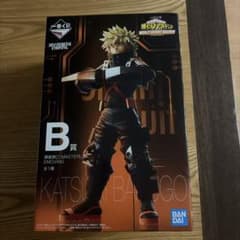 一番くじ 爆豪勝己 B賞 フィギュアのサムネイル