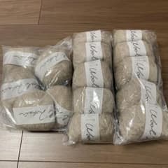 ダルマ ウールモヘヤのサムネイル