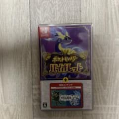 ポケットモンスター バイオレット ゼロの秘宝 Switchのサムネイル
