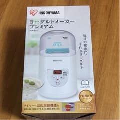 ヨーグルトメーカープレミアムのサムネイル