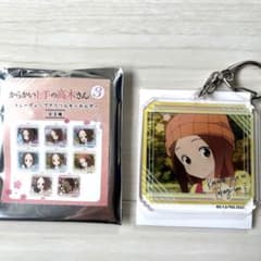 こい様専用　からかい上手の高木さん　キーホルダーのサムネイル