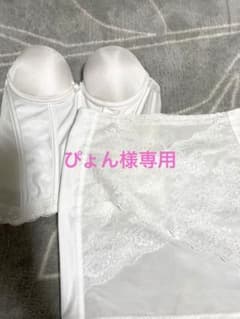 the Dブライダルインナー&キレイウォーカーセットのサムネイル