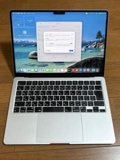 【新品未開封】MacBook Air 13 M2 24GBメモリ SSD1TB Amazon.com: Apple 2022 MacBook Air with Apple M2 Chip (13-inch