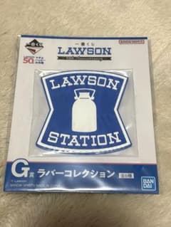 【即購入歓迎】LAWSON G賞 ラバーコレクション /コースター【即発送可能】のサムネイル