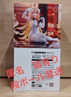 食蜂操祈 TAITO Desktop Cute 通常＆タイクレ限定ver.