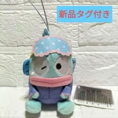 ナムコdeハロウィン2025 マーメイドファンタジー　ハンギョドン　ぬいぐるみ