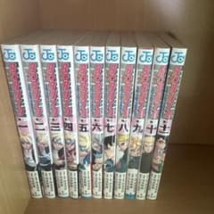 BORUTO 1권~11권 세트 슈에이샤 점프 코믹스
