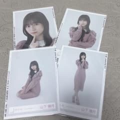 櫻坂46 生写真 山下瞳月 2024 春私服 コンプ - メルカリ