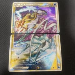 ライコウ＆スイクンLEGEND ☆ L2 よみがえる伝説 067/080 - メルカリ