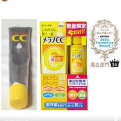 amazon人気 メラノCC美容液のサムネイル