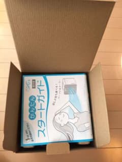 【新品未使用、冷風機】ここひえ　R2のサムネイル