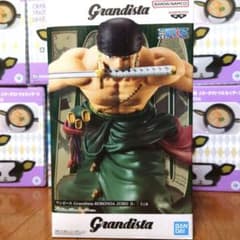 新品未開封】ワンピース Grandista -RORONOA ZORO Ⅱ- - メルカリ