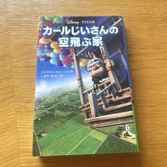 m55425465330_1.jpg?1721628782