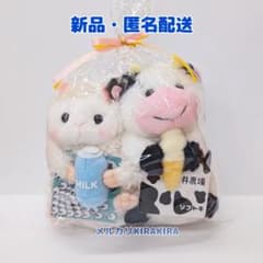 小岩井農場 ソフト牛 ミルキー羊 ぬいぐるみ - メルカリ