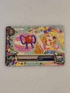 旧アイカツ なないろマカロンコーデ 3枚セット フルコーデのサムネイル