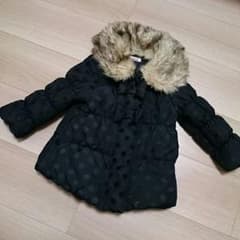 Branshes ファー付きアウターのサムネイル