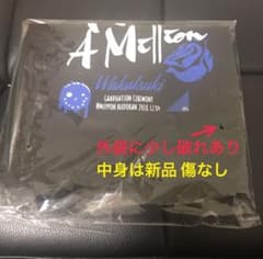 乃木坂46 若月佑美卒コン トートバッグ 未使用のサムネイル